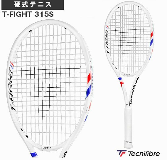 2025 T-Fight 315S Racket 14FI315S5