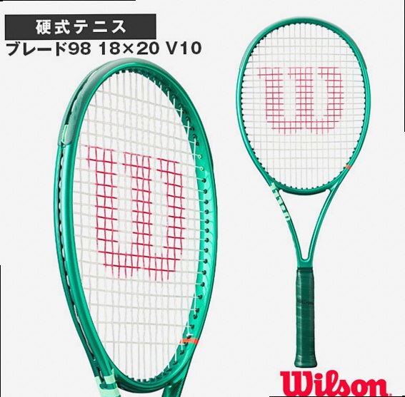 [Wilson Racket] Blade 98 18×20 V10 WR207911