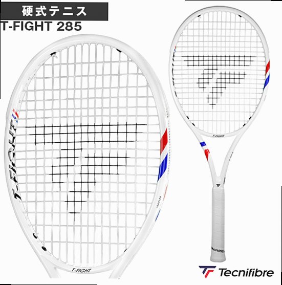 2025 T-Fight 285 Racket 14FI285X5