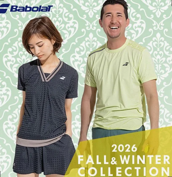 Babolat Autumn/Winter collection – new in