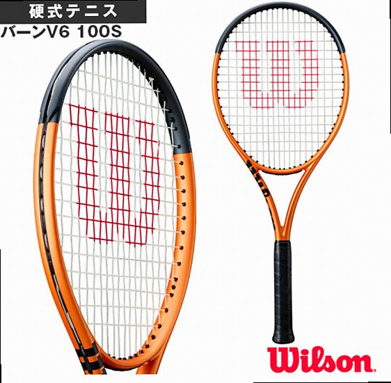 [Wilson Racket] Burn V6 100S WR199511